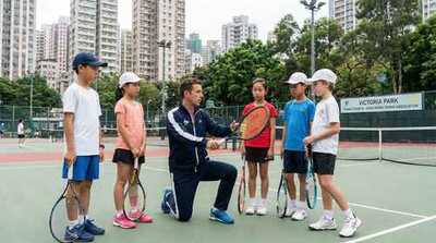 Junior group training at Victoria Park
