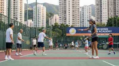 Mixed adult and junior group training at Victoria Park